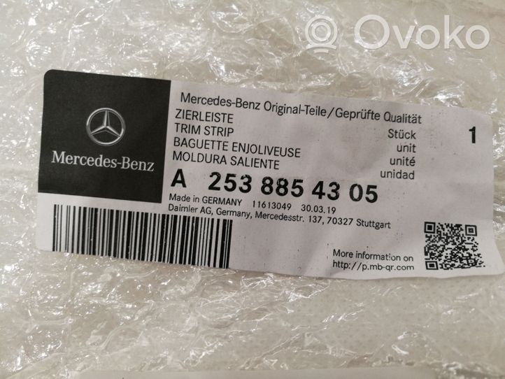 Mercedes-Benz GLC X253 C253 Moulure de pare-chocs avant A2538854305