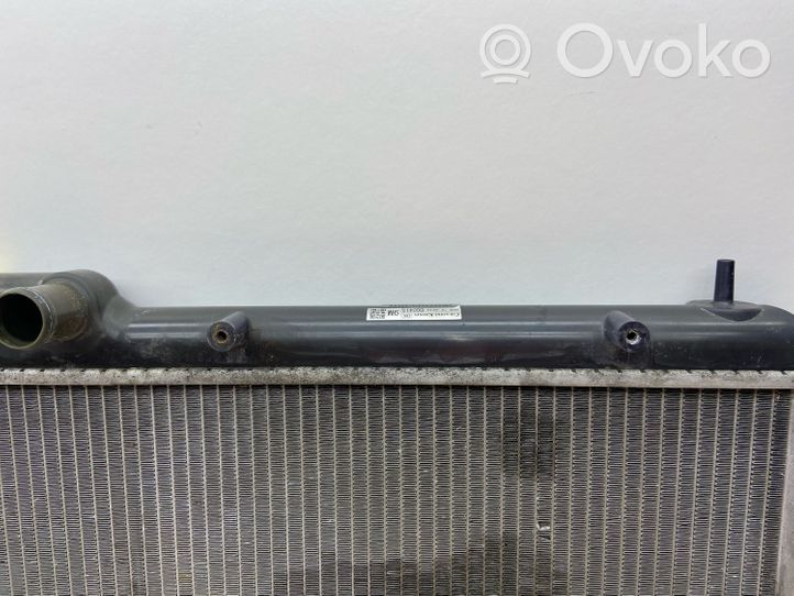 Subaru Legacy Radiateur de refroidissement 45119AG080SUBARU