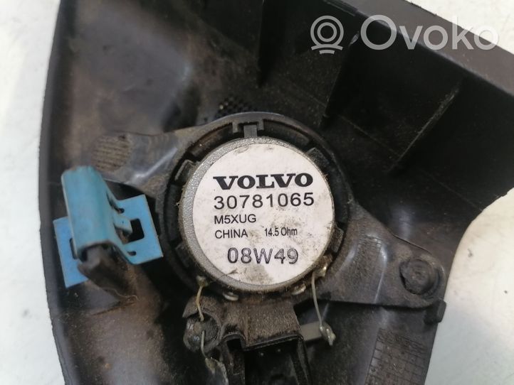Volvo V70 Громкоговоритель (громкоговорители) высокой частоты в передних дверях 30781065