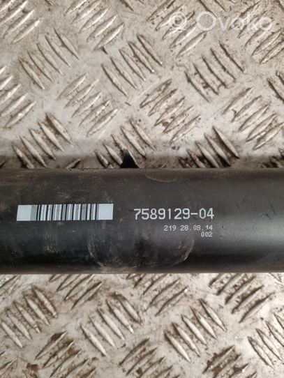 BMW X5 F15 Rear driveshaft/prop shaft 7589129