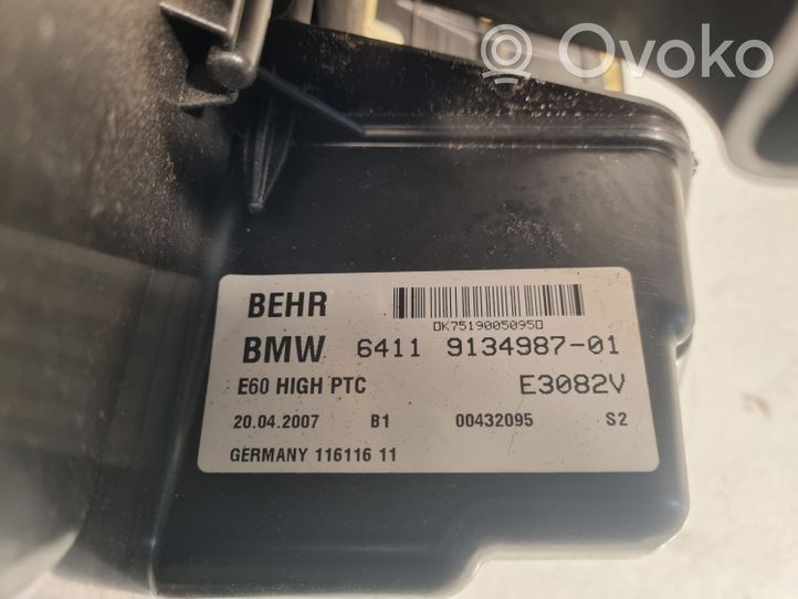 BMW 5 E60 E61 Salono oro mazgo komplektas 9134987