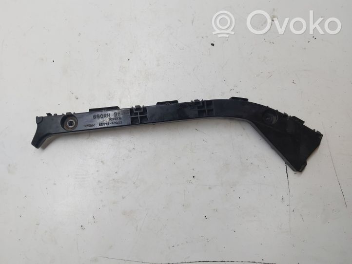 Toyota Prius (XW30) Support de pare-chocs arrière 5257547011