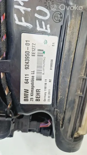 BMW 5 F10 F11 Mazā radiatora ventilators 9220847