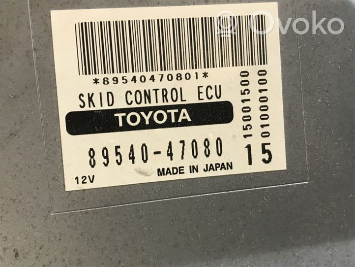 Toyota Prius (XW20) Variklio valdymo blokas 8954047080