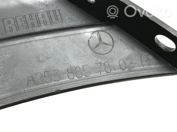 Mercedes-Benz GLC AMG Support de montage de pare-chocs avant A2538857802