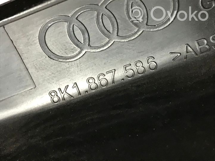 Audi A4 S4 B8 8K Другая деталь отделки пере́дней дверей 8K1867586