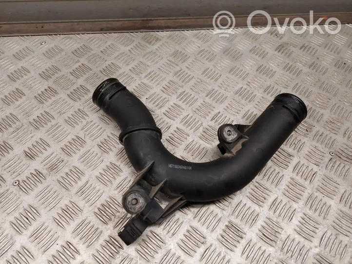 Audi A5 Intercooler hose/pipe 5Q0145770A