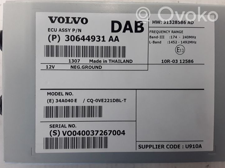 Volvo V60 Amplificatore antenna 30644931