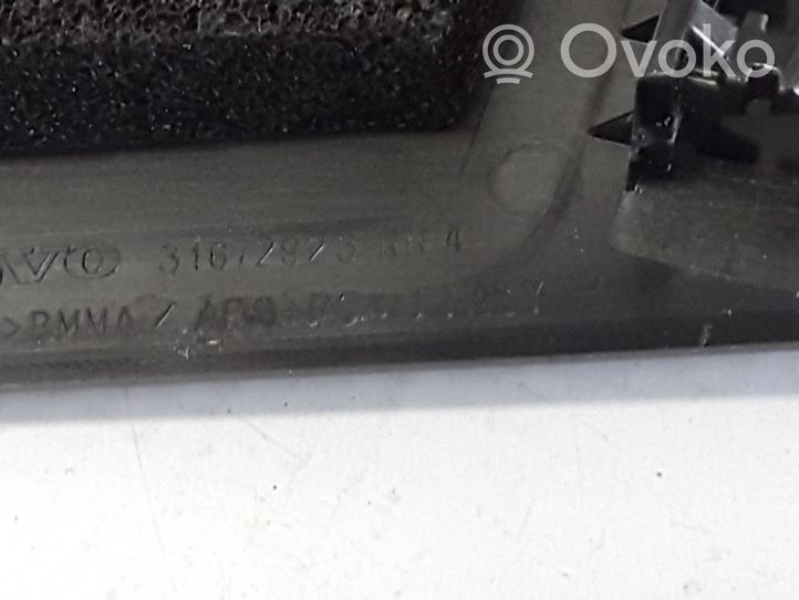 Volvo XC60 Другая внешняя деталь 31672923