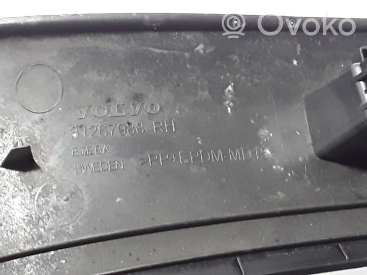 Volvo V40 Etuoven kynnyksen suojalista 31267988