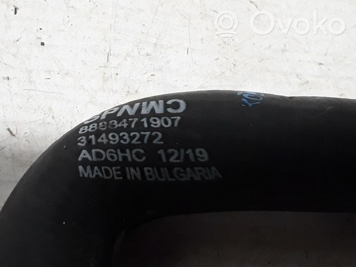 Volvo XC60 Caurulīte (-es) / šļūtene (-es) 31493272