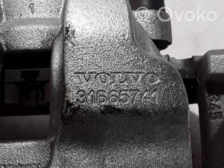 Volvo XC60 Étrier de frein avant 31665741