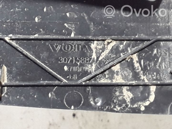 Volvo V60 Listwa progowa przednia 30715887
