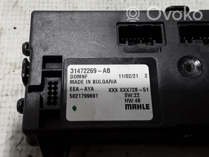 Volvo S60 Other control units/modules 31472269