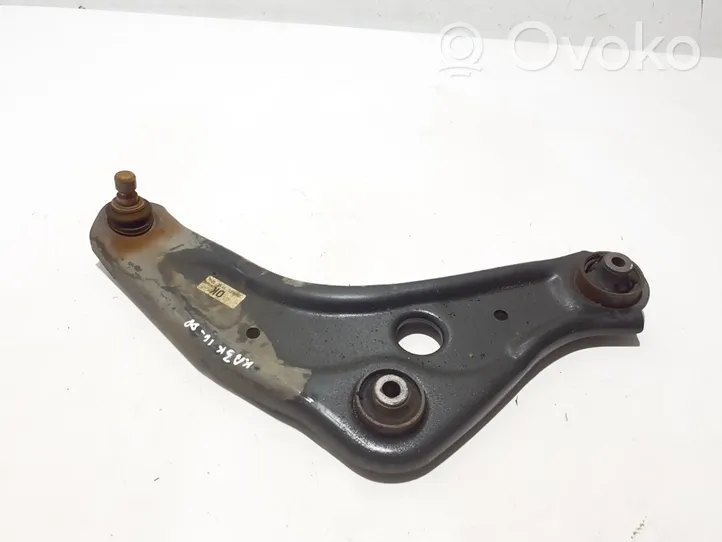 Nissan Qashqai Braccio di controllo sospensione anteriore inferiore/braccio oscillante 545004EA0B