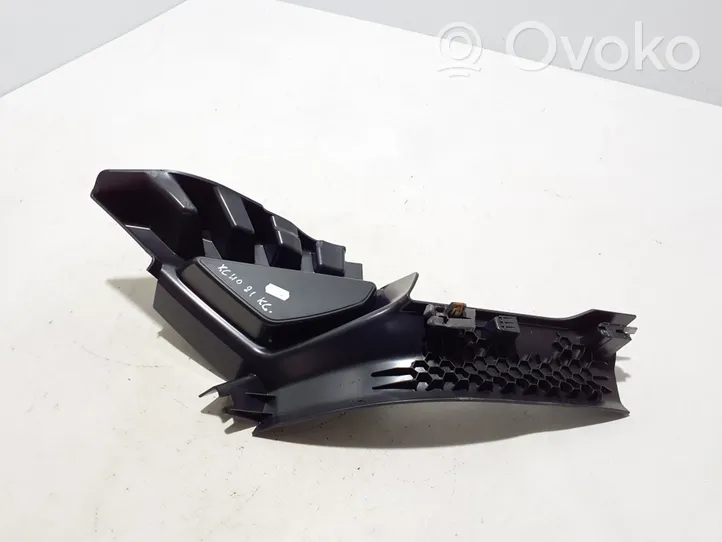 Volvo XC40 Rear sill trim cover 32296003