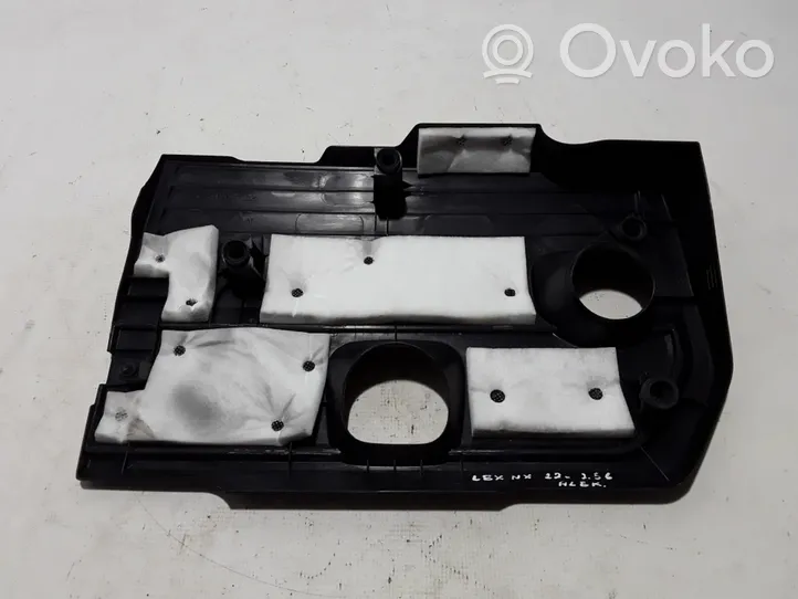 Lexus NX Couvercle cache moteur 1260125140