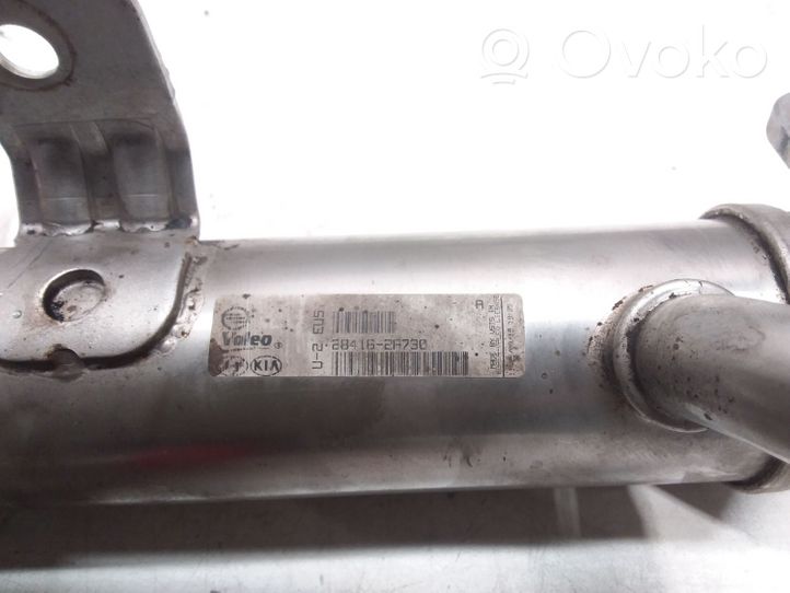 Hyundai ix20 EGR aušintuvas 284162A730