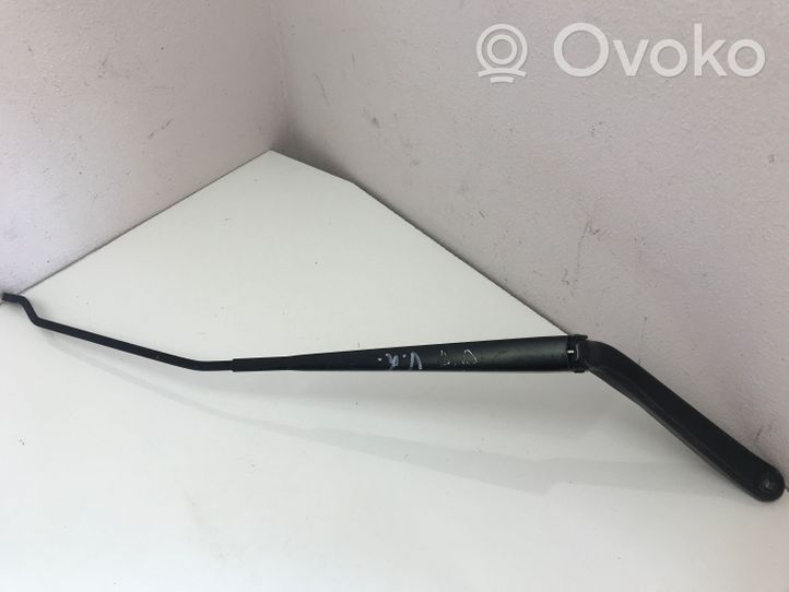 Ford Fusion Front wiper blade arm 2N1117526