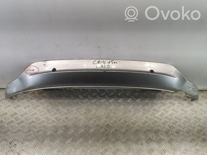 Honda CR-V Moulure inférieure de pare-chocs arrière 71510TFAZY00