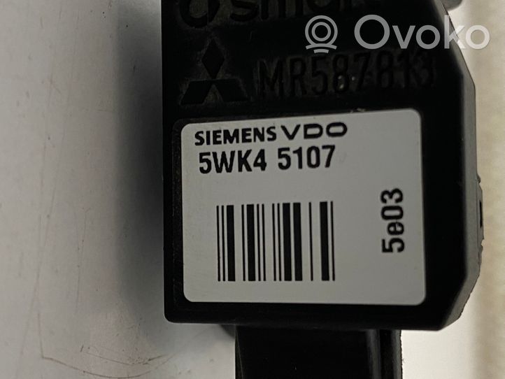 Mitsubishi Colt Immobiliser reader (aerial) MR587813