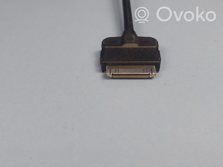 Volkswagen Tiguan AUX in-socket connector 5N0035554