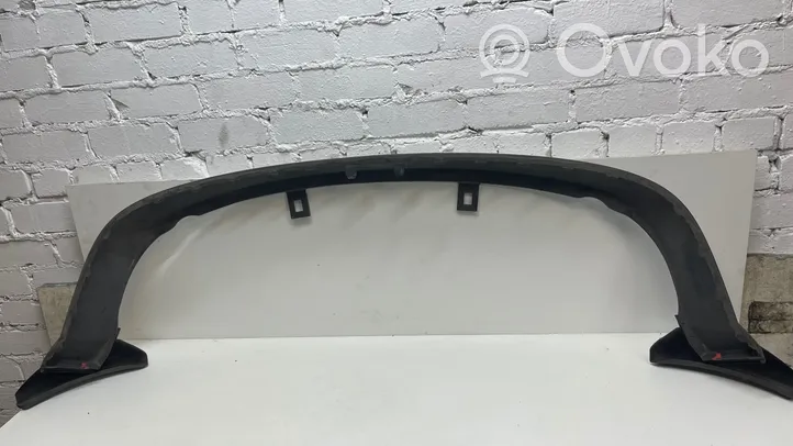 Opel Vectra C Rivestimento della parte inferiore del paraurti posteriore 1348914