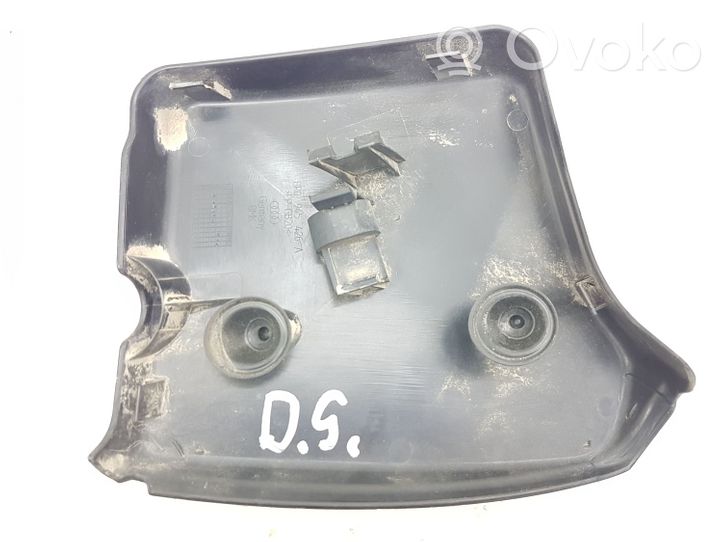 Audi Q5 SQ5 Wkład lampy tylnej 8R0945426