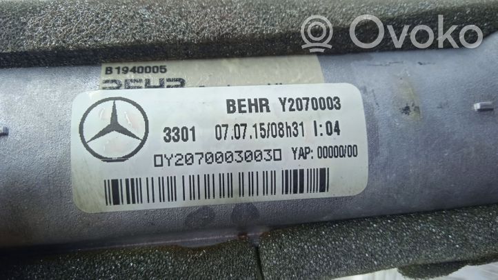 Mercedes-Benz S W222 Radiateur de chauffage Y2070003