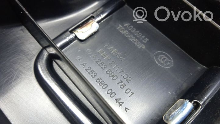 Mercedes-Benz GLC X253 C253 Rivestimento di protezione sottoporta del bagagliaio/baule A2536907801