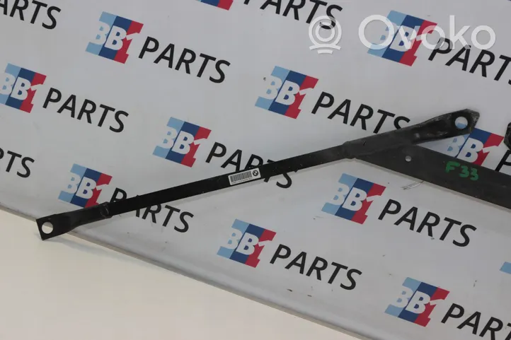 BMW 1 F20 F21 Barre anti-rapprochement avant 7378711