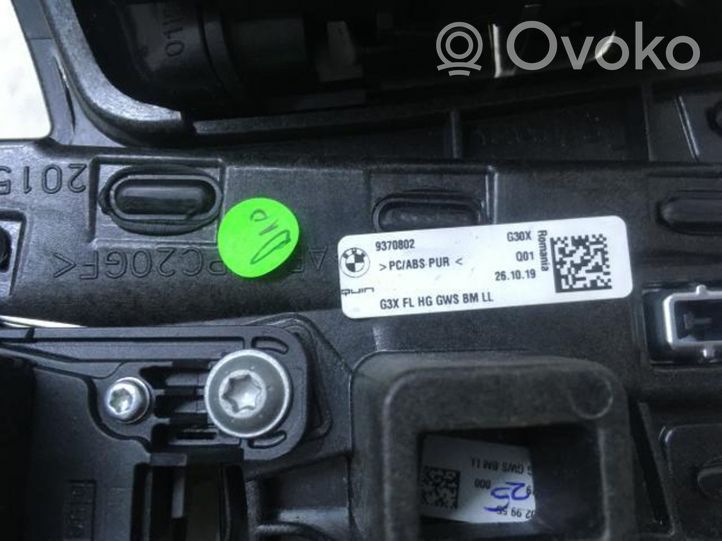 BMW 5 G30 G31 Commutateur contrôle de traction (ASR) 