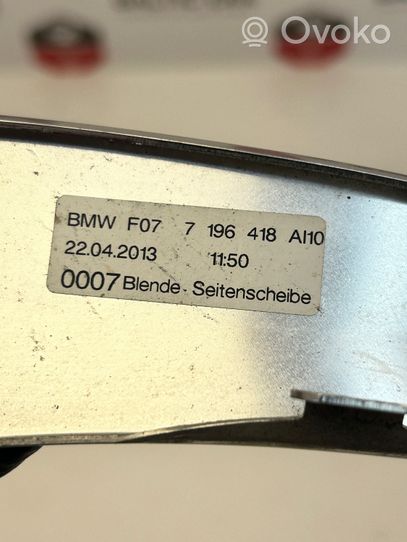 BMW 5 GT F07 Inne elementy wykończeniowe drzwi tylnych 7196418