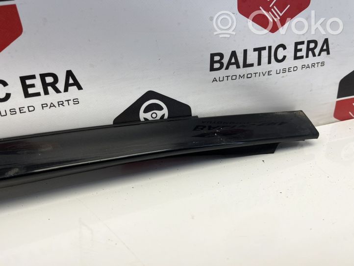 BMW 5 F10 F11 Windshield trim 