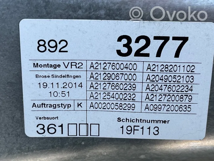 Mercedes-Benz E W212 Дверь 981693105