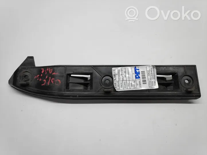 Volkswagen Golf IV Front bumper support beam 