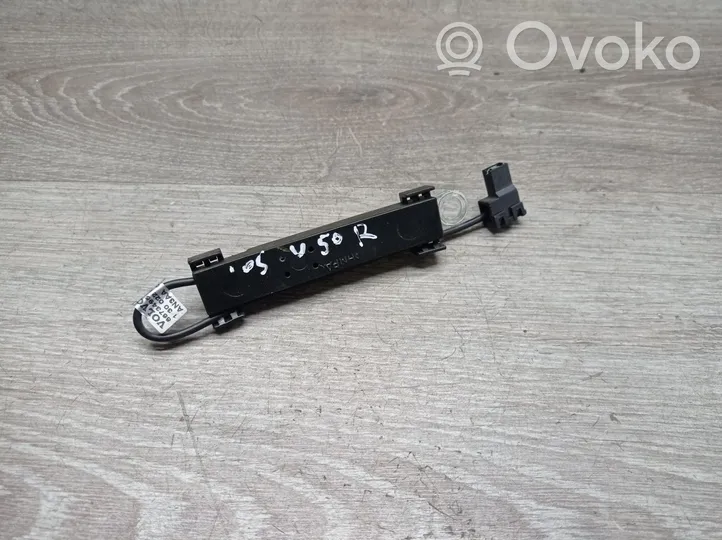 Volvo V50 Antenos stiprintuvas 