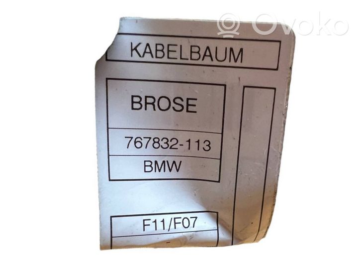 BMW 5 F10 F11 Zuziehhilfe Heckklappe Kofferraumdeckel 7330649