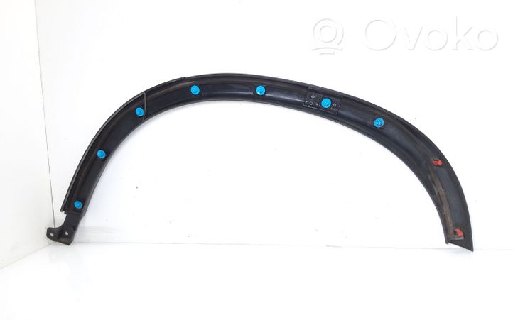 Citroen C4 Aircross Rear fender molding trim 7407A240