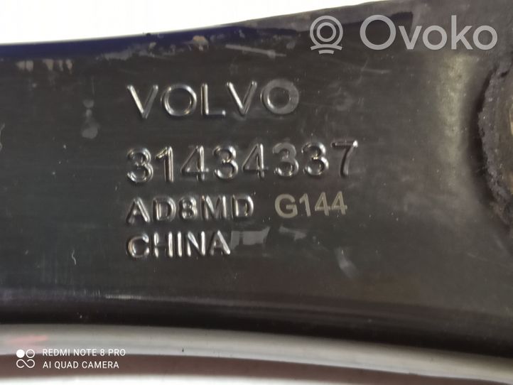 Volvo S60 Taka-ylätukivarren haarukkavipu 31434337