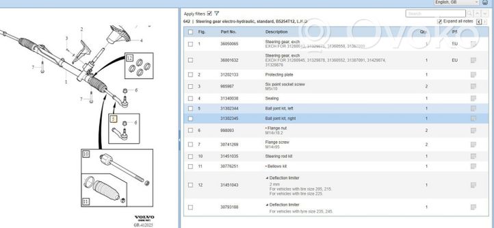 Volvo S60 Steering tie rod 31302345