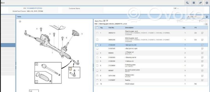 Volvo V60 Steering tie rod 31302344