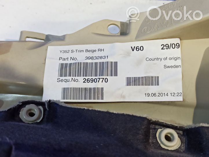 Volvo V60 Boczek / Tapicerka / bagażnika 39832831