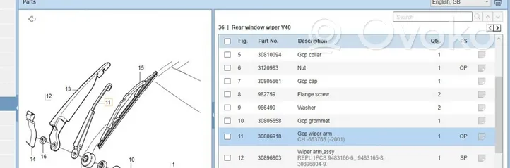 Volvo S40, V40 Rear wiper blade arm 30806918