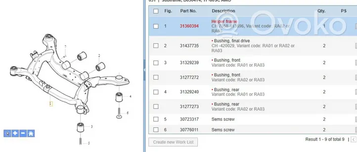 Volvo S60 Rear subframe 31360394