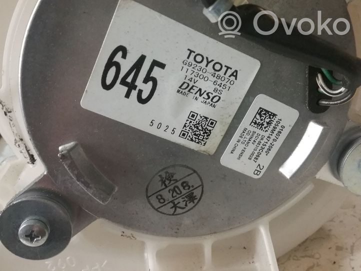 Toyota RAV 4 (XA40) Ventilateur de batterie véhicule hybride / électrique G923048070