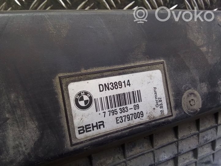 BMW 7 E65 E66 Garniture de radiateur 2249878