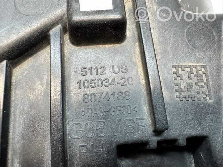 BMW X5 G05 Staffa/supporto di montaggio della marmitta 51128074188