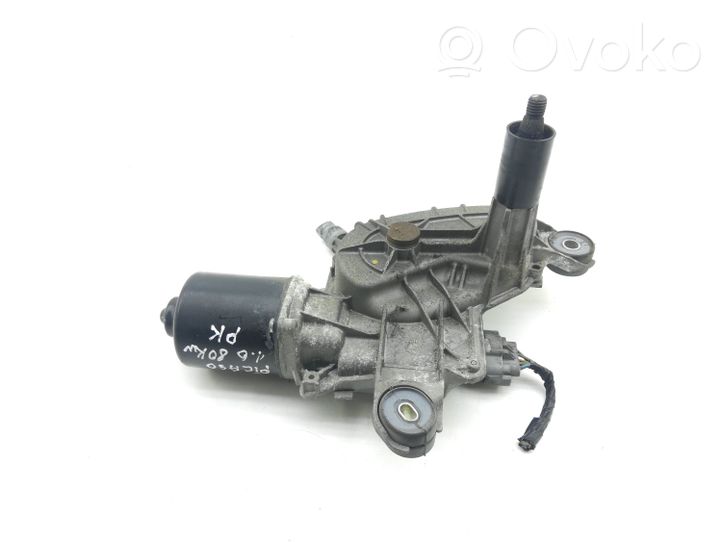 Citroen C4 Grand Picasso Front wiper linkage 9682485680