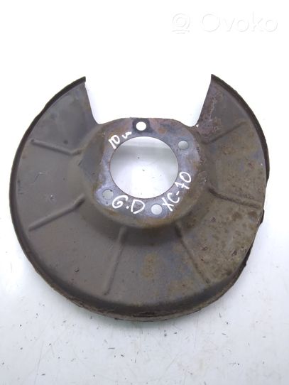 Volvo XC70 Rear brake disc plate dust cover 